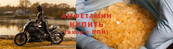 прущий лед Ладушкин