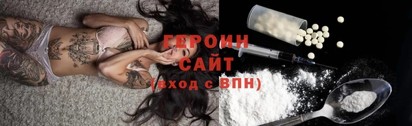 мдпв Лагань