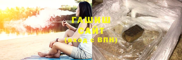 марки lsd Кулебаки