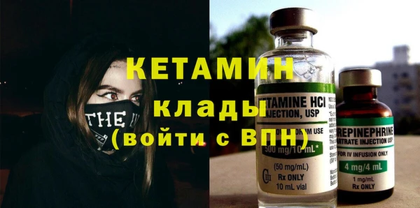мдпв Лагань