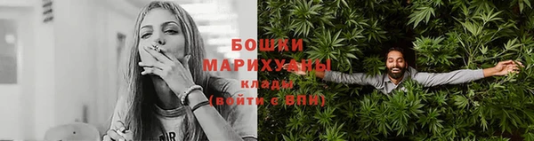 PSILOCYBIN Пенза