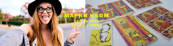 jwh Липки