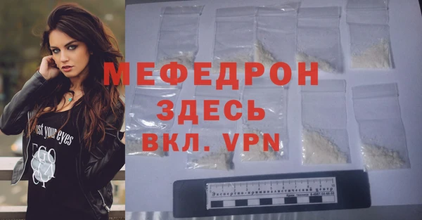 амф Лихославль