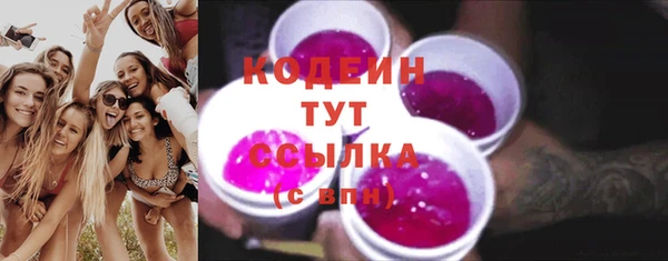 бошки Лиски