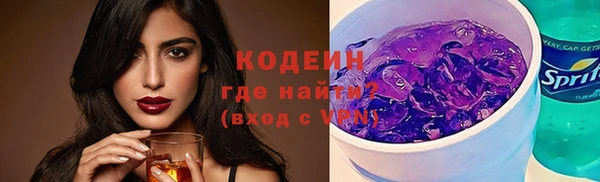 амф Лихославль