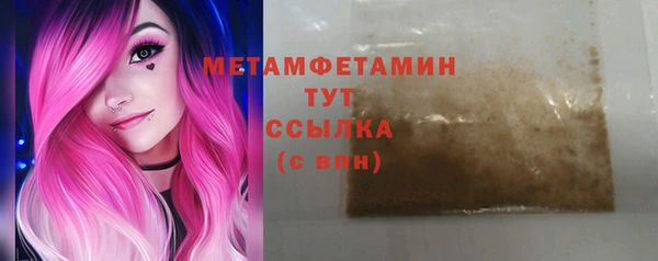 амф Лихославль
