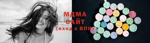 прущий лед Ладушкин
