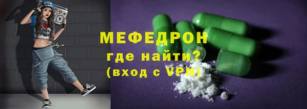 прущий лед Ладушкин