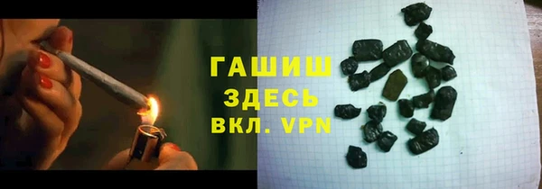 прущий лед Ладушкин