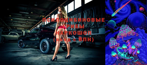 амф Лихославль