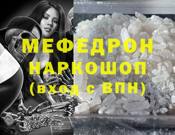 прущий лед Ладушкин