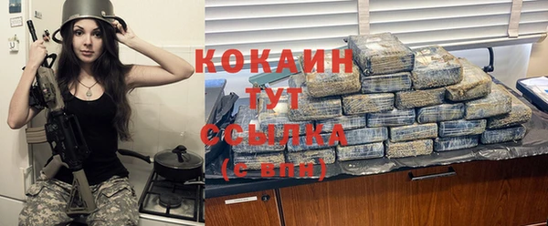 jwh Липки