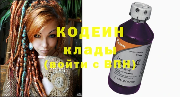 метадон Балашиха