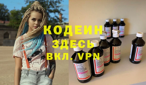 прущий лед Ладушкин