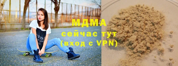 прущий лед Ладушкин