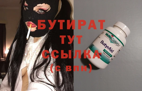 прущий лед Ладушкин