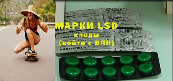 прущий лед Ладушкин