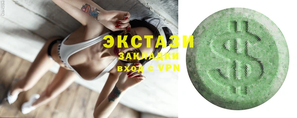 jwh Липки