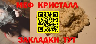apvp Кулебаки