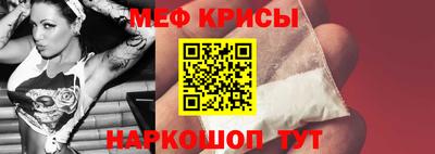 Альфа ПВП Кумертау