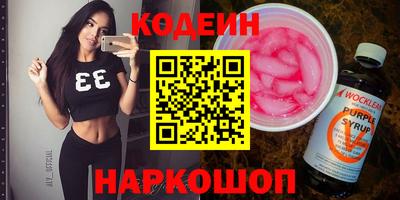 apvp Кулебаки