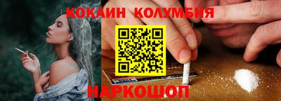 Альфа ПВП Кумертау