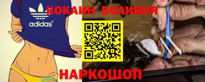 apvp Кулебаки