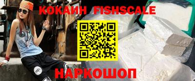 apvp Кулебаки