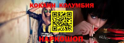 Альфа ПВП Кумертау
