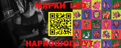 apvp Кулебаки