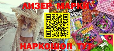Альфа ПВП Кумертау