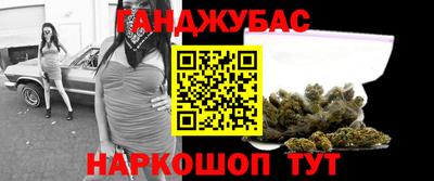apvp Кулебаки