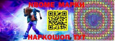 apvp Кулебаки