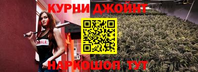 амфетамин Кунгур