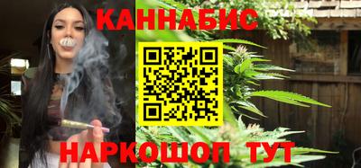 apvp Кулебаки