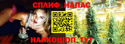 apvp Кулебаки