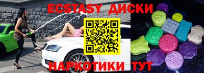 Альфа ПВП Кумертау