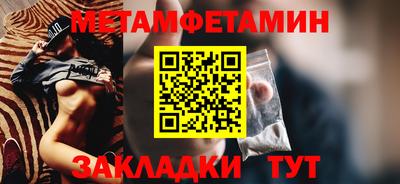 apvp Кулебаки