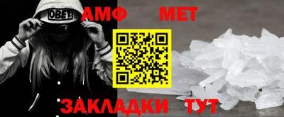 apvp Кулебаки