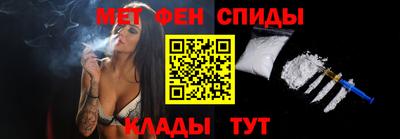 apvp Кулебаки