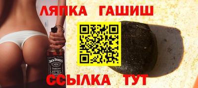 Альфа ПВП Кумертау