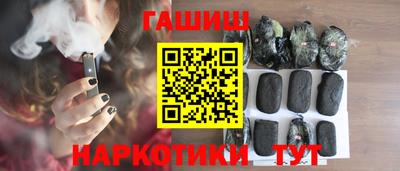 Альфа ПВП Кумертау