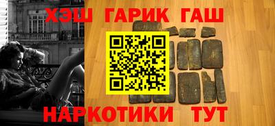 амфетамин Кунгур