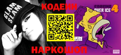 apvp Кулебаки