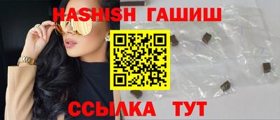 apvp Кулебаки