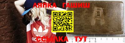 apvp Кулебаки