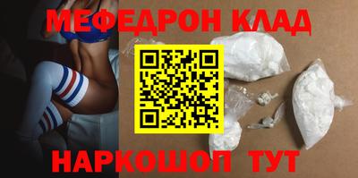 apvp Кулебаки